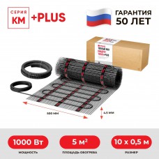 Нагревательный мат СТН KC Plus 5 м² 1000 Вт