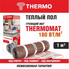 Теплый пол Thermomat TVK-180 1 м2 180 Вт