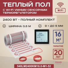 Теплый пол Vimarr LM 540, 16 м², 2400 Вт, WiFi, черный.