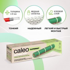 Caleo Supermat: нагревательный мат для теплого пола.