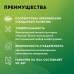 "Мат для теплого пола 'Русское тепло' 10 м²"