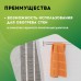 "Мат для теплого пола 'Русское тепло' 10 м²"