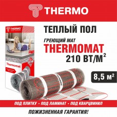 Теплый пол Thermomat TVK-210, 8.5 м2, 1785 Вт