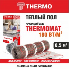 Мат для теплого пола Thermomat TVK-180 0.5 м2