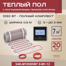 Мат для теплого пола Vimarr 7м² 1050 Вт, черный.