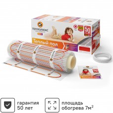 Нагревательный мат Теплолюкс Tropix 7 м2