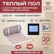 Мат для теплого пола Vimarr LM 540 8м² 1200 Вт WiFi черный