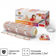 Мат для теплого пола Теплолюкс Tropix 1.5 м2 240 Вт