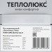 Теплый пол Теплолюкс Tropix 4 м2 640 Вт