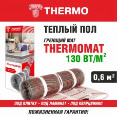 Теплый пол: нагревательный мат Thermomat TVK-130 0.6 м2