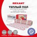 Нагревательный мат Rexant для теплого пола 3 м²