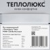 Теплый пол Теплолюкс Tropix 4.5 м2 720 Вт