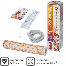 Теплый пол Теплолюкс Tropix 4.5 м2 720 Вт