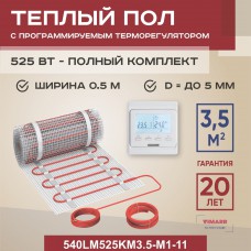 Теплый пол Vimarr 3.5 м² 525 Вт с терморегулятором.