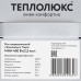 Теплый пол Теплолюкс Tropix 2.5 м2 400 Вт