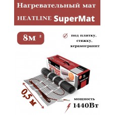 Теплый пол Heatline SuperMat, мощность 1440 Вт, 8 м²