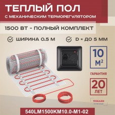 Мат для теплого пола 10 м² 1500 Вт Vimarr LM 540LM1500KM10.0-M1-02